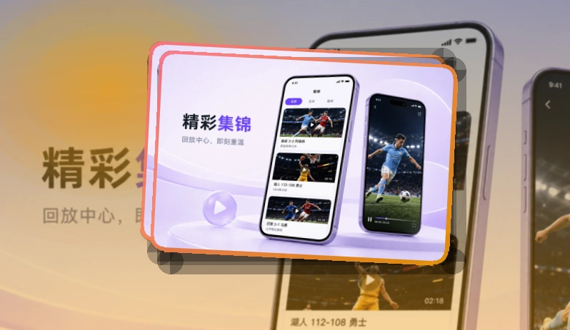 老哥网移动端访问页面